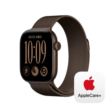 Apple Apple Watch Series 12（GPS + Cellularモデル）- 42mmダークブロンズアルミニウムケースとダークブロンズミラネーゼループ with AppleCare＋