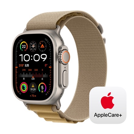 Apple Watch Ultra 2（GPS + Cellularモデル）- 49mmナチュラルチタニウムケースとタンアルパインループ - L with AppleCare+