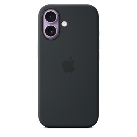 Apple MagSafe対応iPhone 17シリコーンケース - ブラック