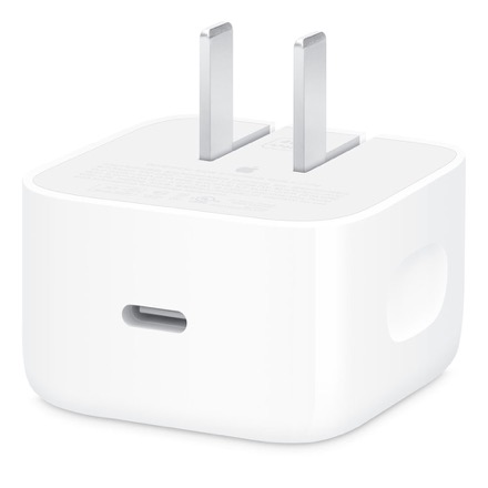 Apple 40Wダイナミック電源アダプタ（最大60W対応）