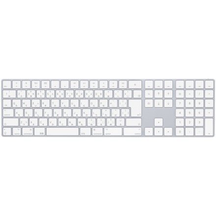 Apple Magic Keyboard（テンキー付き）- 日本語（JIS） - シルバー