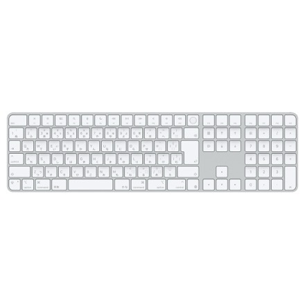 Appleシリコン搭載Macモデル用Touch ID搭載Magic Keyboard（テンキー付き）- 日本語（JIS）- ホワイトキー