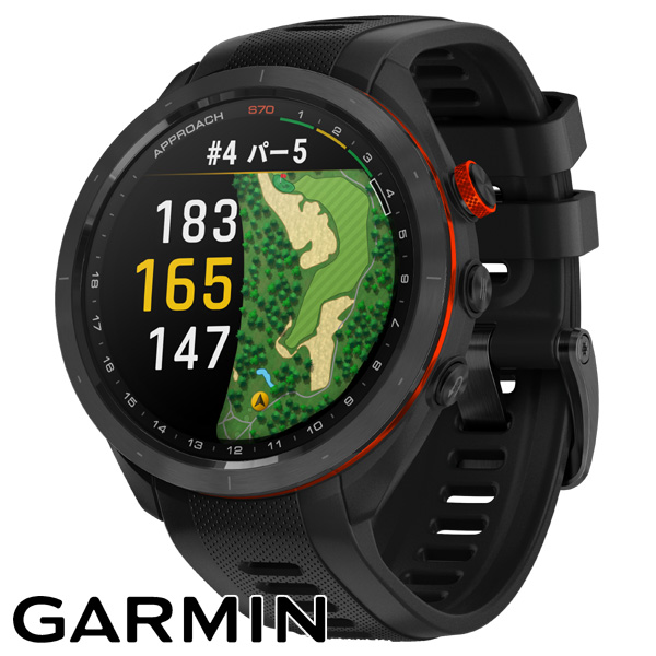 ガーミン アプローチ S70 47mm 腕時計型 ゴルフ用GPS距離測定器 ブラック