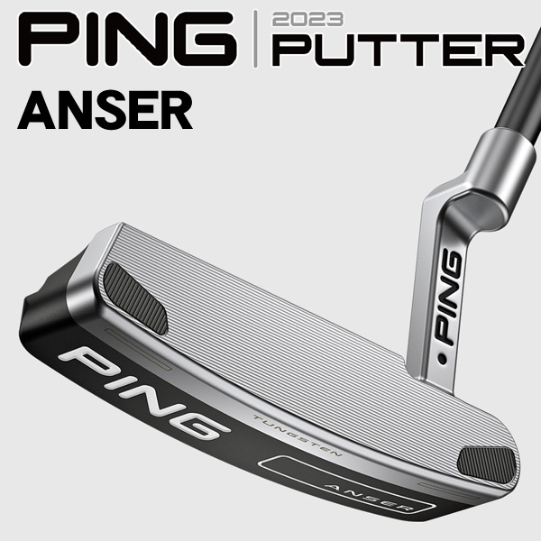 ピン 2023 ANSER パター PP58グリップ装着モデル 34inch