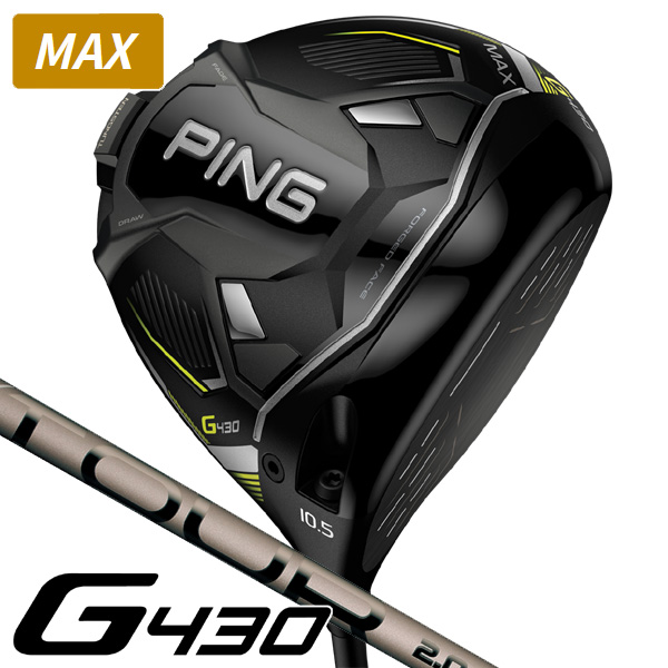ピン G430 MAX PING TOUR 2.0 CHROME 65 ドライバー 9度 FLEX-S
