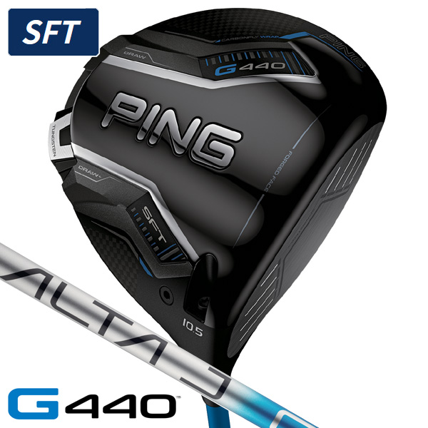 ピン G440 SFT ドライバー ALTA J CB BLUE 右利き用 10.5度 FLEX-S