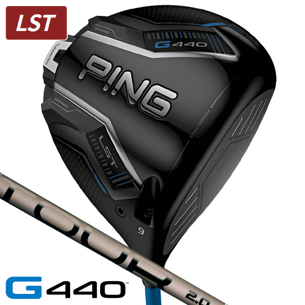 ピン G440 LST ドライバー PING TOUR 2.0 CHROME 65 右利き用 10.5度 FLEX-S