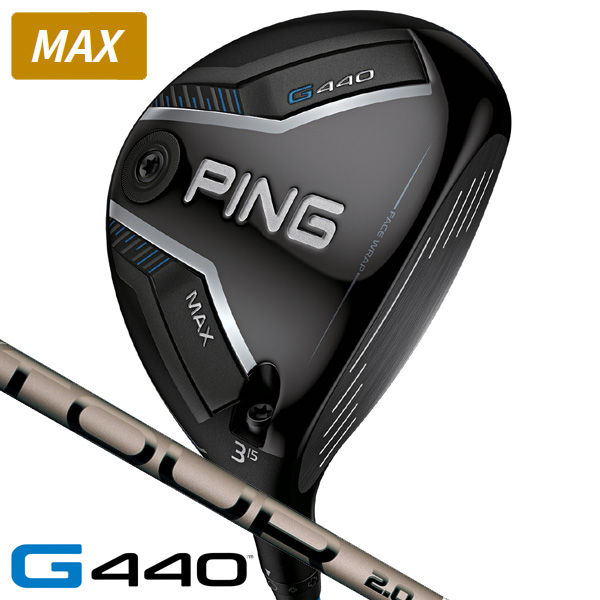 ピン G440 MAX フェアウェイウッド PING TOUR 2.0 CHROME 65 右利き用 3番 FLEX-X