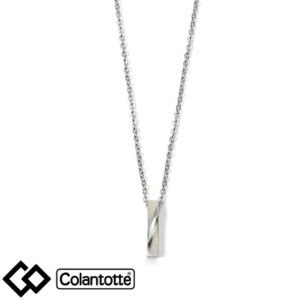 コラントッテ COA ネックレス ZEST ツイスト 磁気ネックレス シルバー