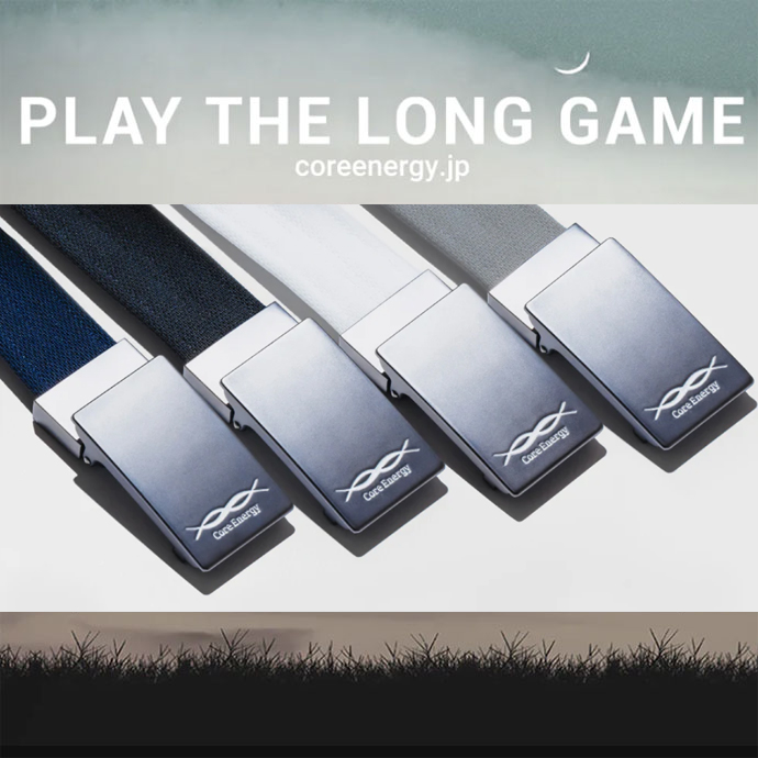 コアエナジー G2 ゴルフ用 サポートベルト ネイビー