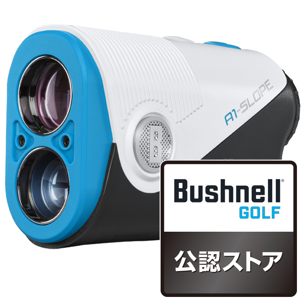 ブッシュネル ピンシーカー A1 スロープジョルト マリン PINKA1SL ゴルフ用レーザー距離計 BITEマグネットスキン付き