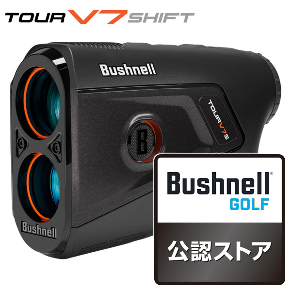 ブッシュネル ピンシーカー ツアーV7シフトジョルト PINKV7SFJ ゴルフ用レーザー距離計