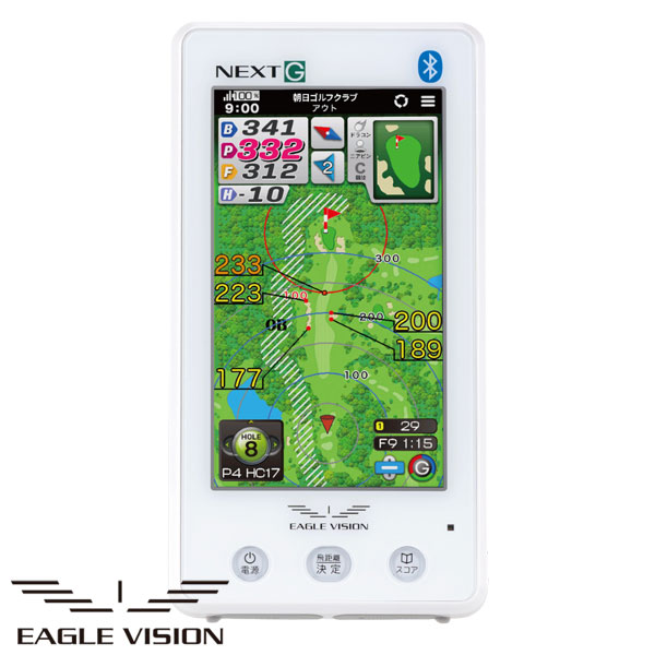 朝日ゴルフ イーグルビジョン NEXT G EV-438 GPSゴルフナビ
