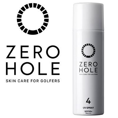 ZERO HOLE 日焼け止めスプレー NO.4 無香料 50g
