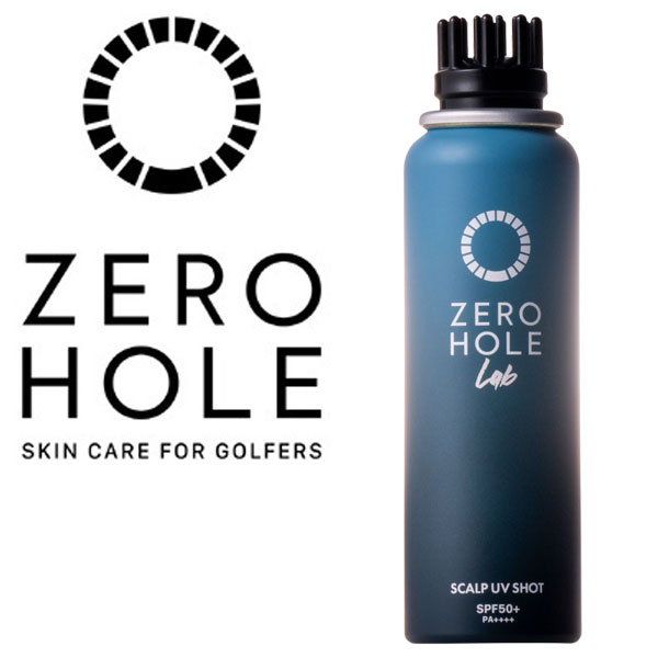 ZERO HOLE 日焼け止め スカルプUVショット (無香料 50g) Lab-001