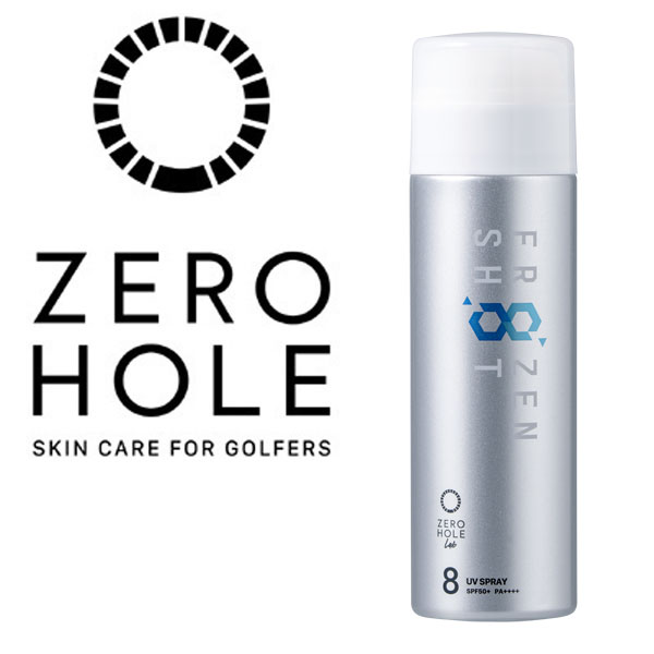 ZERO HOLE 日焼け止め フローズンショット COOL NO.8 (無香料 95g) ZH-073