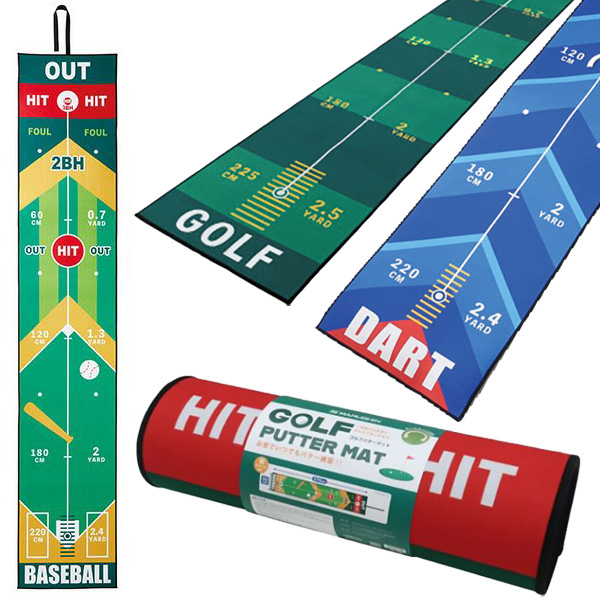 マルシン ゴルフ パターマット ホームランショット