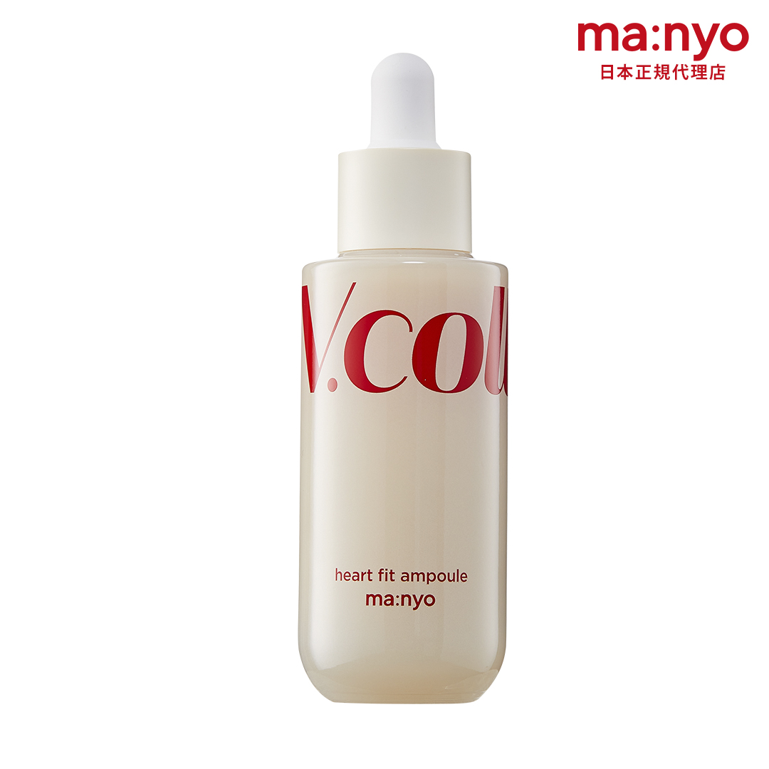 ma:nyo Vコラーゲン ハート フィット セラム 50ml