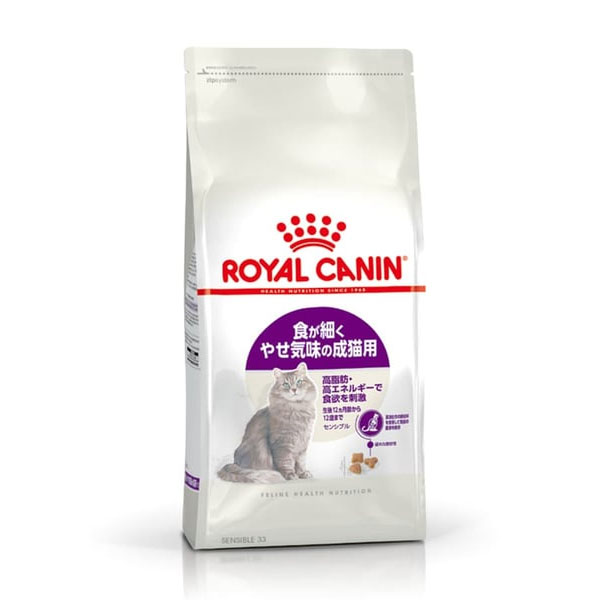 ロイヤルカナン センシブル（食が細い猫専用フード 成猫用） 2kg