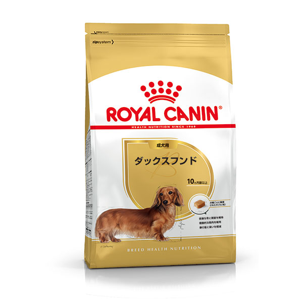 ロイヤルカナン ダックスフンド 成犬用 1.5kg
