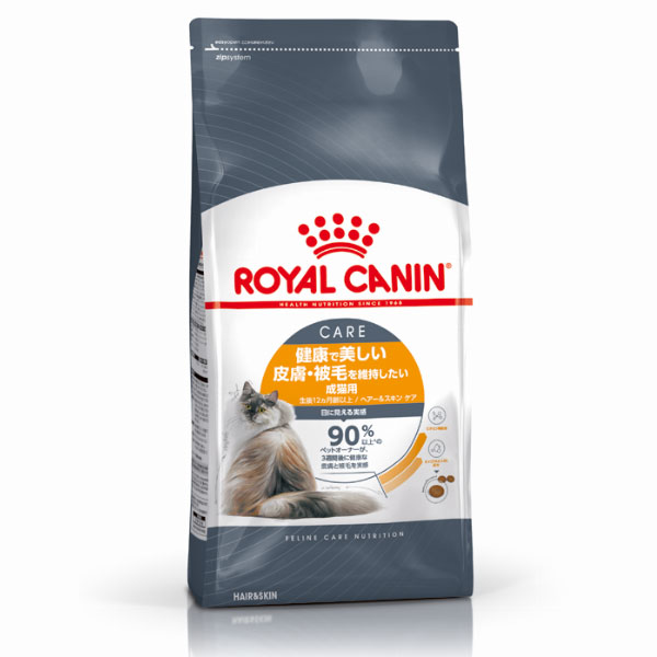 ロイヤルカナン ヘアー&スキン ケア 2kg
