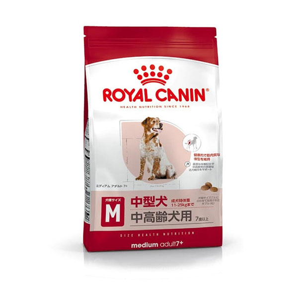 ロイヤルカナン ミディアム アダルト 7+（中型犬専用フード 中高齢犬用） 10kg