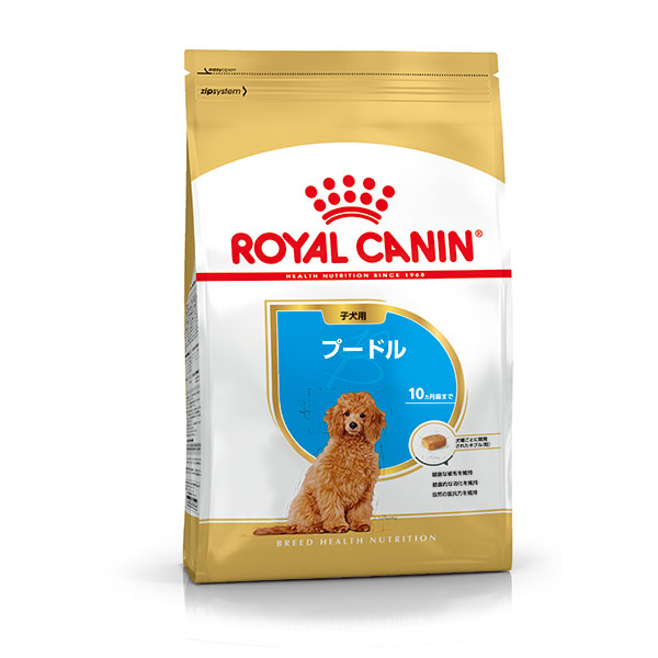 ロイヤルカナン プードル 専用フード 子犬用 800g
