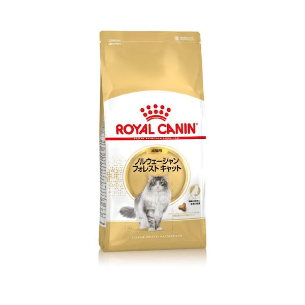 ロイヤルカナン ノルウェージャン フォレスト キャット専用フード 成猫用 2kg