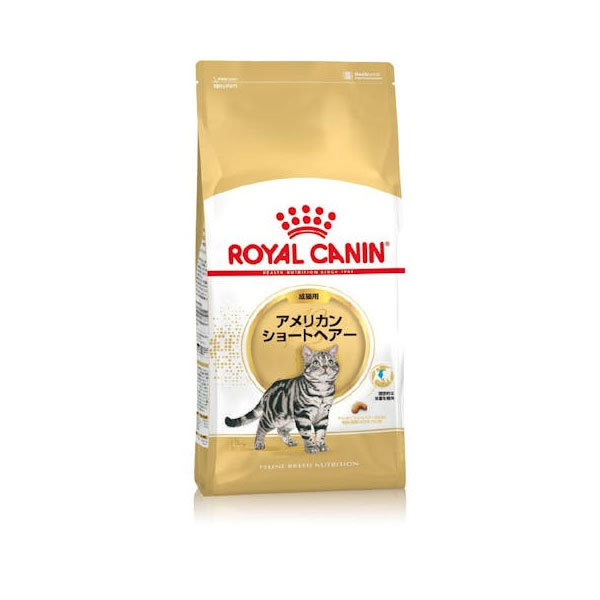 ロイヤルカナン アメリカン ショートヘアー専用フード 成猫用 2kg