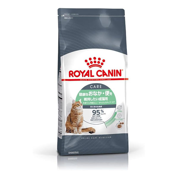 ロイヤルカナン ダイジェスティブ ケア 2kg