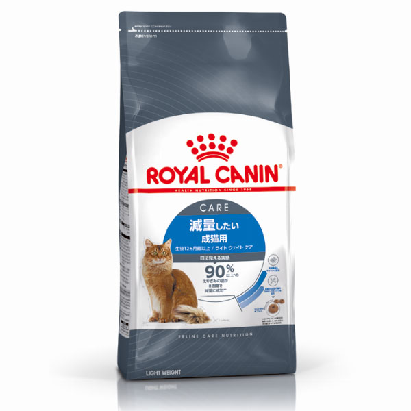 ロイヤルカナン ライト ウェイト ケア 1.5kg