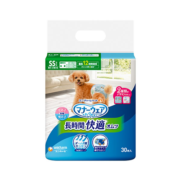 マナーウェア 長時間快適オムツ男女共用 ＳＳ 30枚