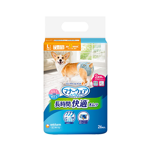 マナーウェア 長時間快適オムツ男女共用 Ｌ 26枚