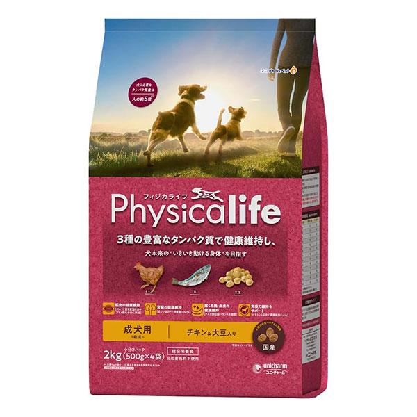 フィジカライフ 成犬用 チキン＆大豆入り 2jg