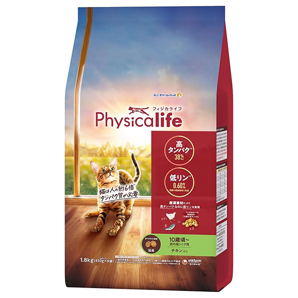 フィジカライフ (Physicalife) 10歳頃から チキン入り 1.8kg