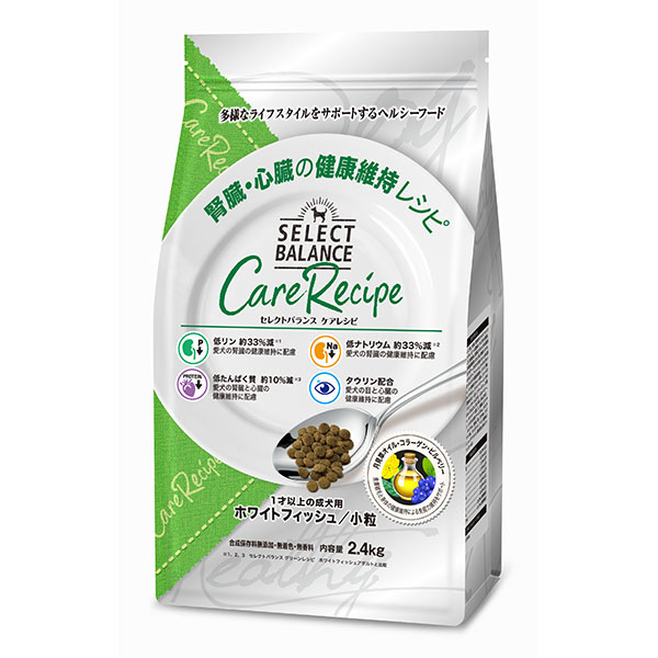 セレクトバランス ケアレシピ 腎臓・心臓の健康維持レシピ / 1才以上の成犬用ホワイトフィッシュ小粒 2.4kg