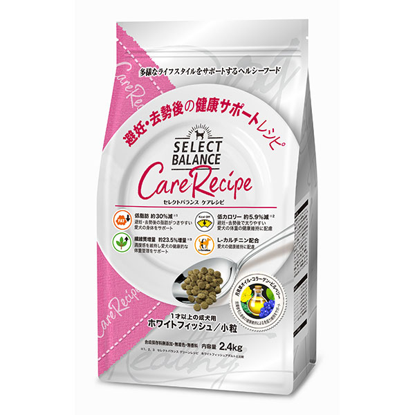 セレクトバランス ケアレシピ 避妊・去勢後の健康サポートレシピ / 1才以上の成犬用ホワイトフィッシュ小粒 2.4kg