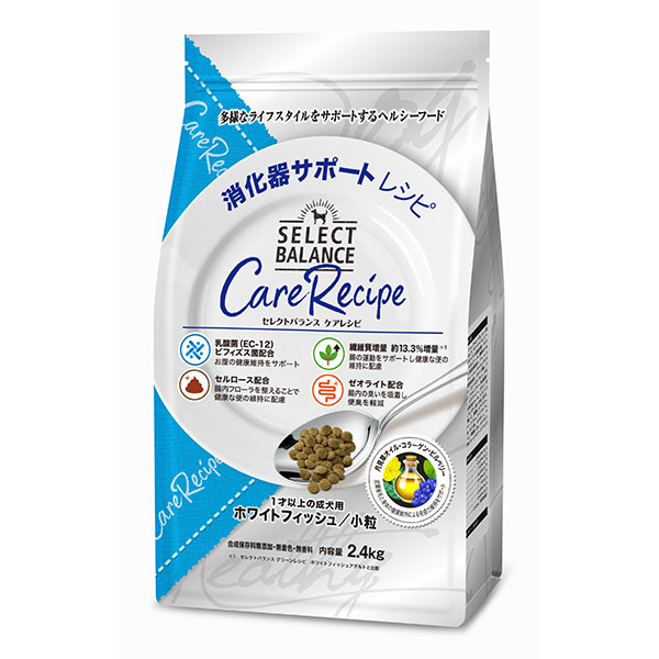 セレクトバランス ケアレシピ 消化器サポートレシピ / 1才以上の成犬用ホワイトフィッシュ小粒 2.4kg