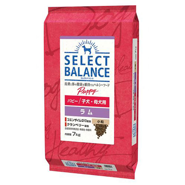 セレクトバランス パピー ラム 小粒 7kg