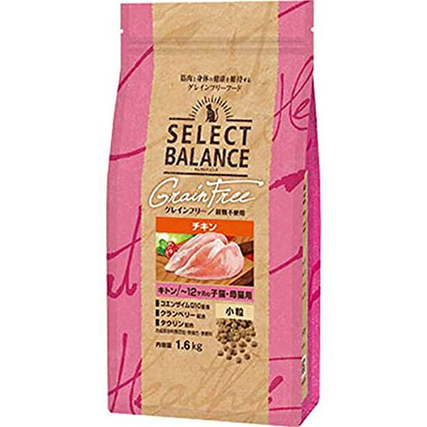 セレクトバランス グレインフリー キトン チキン 小粒 ～12ヶ月の子猫・母猫用 1.6kg