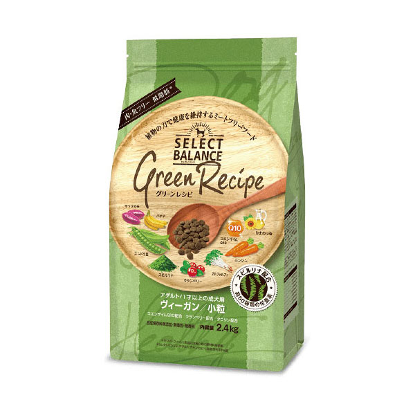 セレクトバランス グリーンレシピ ヴィーガン 小粒 アダルト 1才以上の成犬用 2.4kg