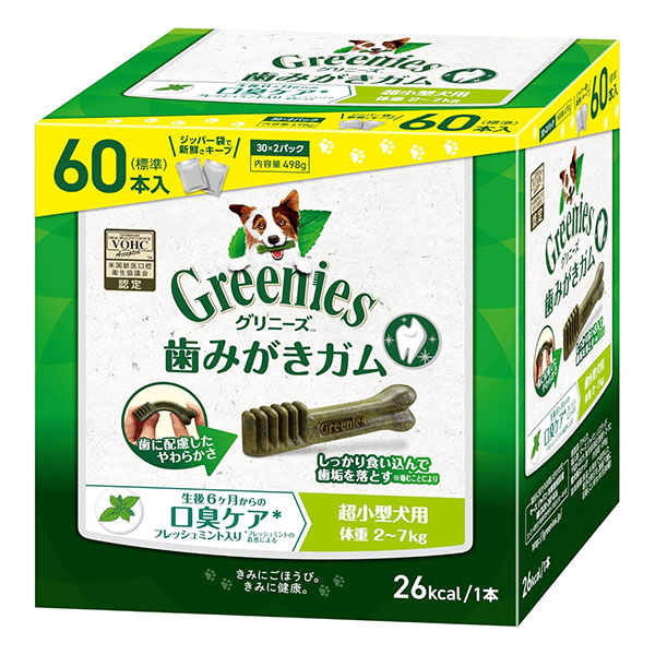 グリニーズ プラス 口臭ケア 超小型犬用 2-7kg 60本