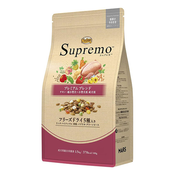 ニュートロ シュプレモ プレミアム ブレンド チキン 超小型犬～小型犬用 成犬用 1.5kg