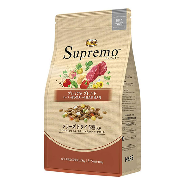 ニュートロ シュプレモ プレミアム ブレンド ビーフ 超小型犬～小型犬用 成犬用 1.5kg