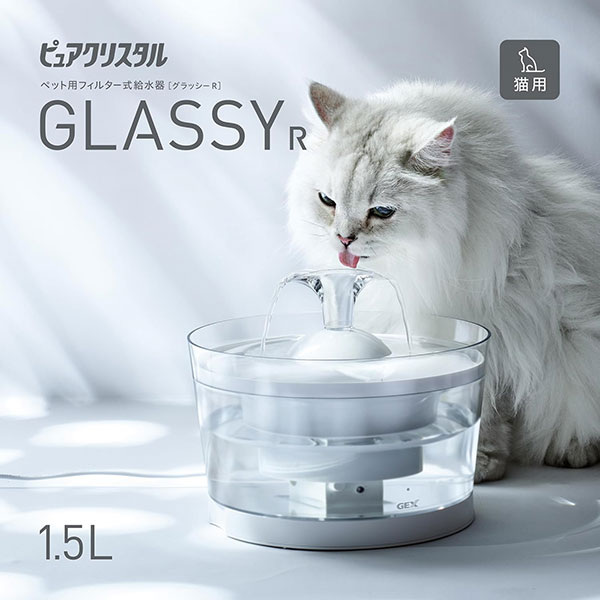 ピュアクリスタル グラッシーR 1.5L 猫用