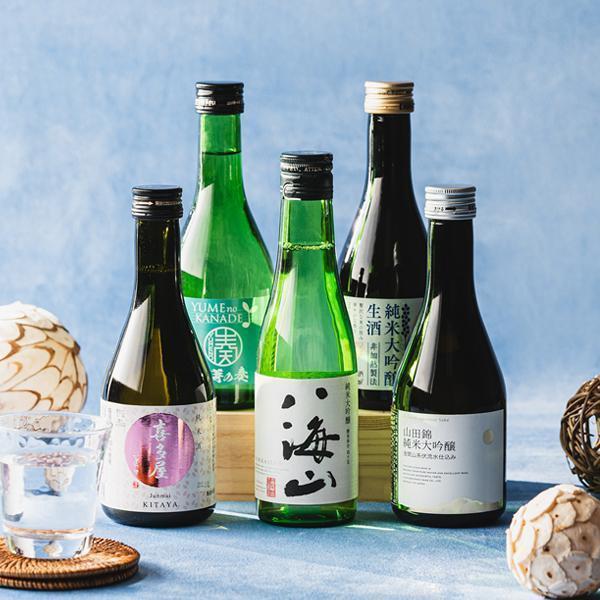【母の日 父の日 プレゼント】日本酒 飲み比べ ギフト セット 5選-vol.1 全国酒どころ5県代表 飲み比べセット！5選 300ml×5本セット 『GIFT』