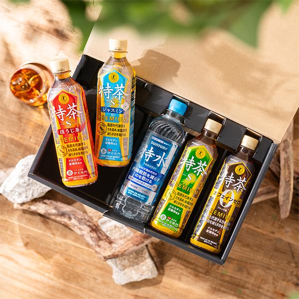 お茶 特保 ギフト プレゼント 詰め合わせ セット サントリー 伊右衛門 特茶 特水 5種飲み比べ 5本ギフトセット『OMS』