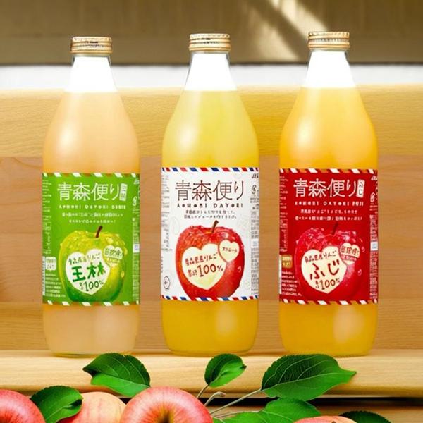 リンゴ ストレート アップルジュース ギフトセット 青森便り 果汁100% りんごジュース 3種飲み比べセット 1000ml瓶×3本『OMS』