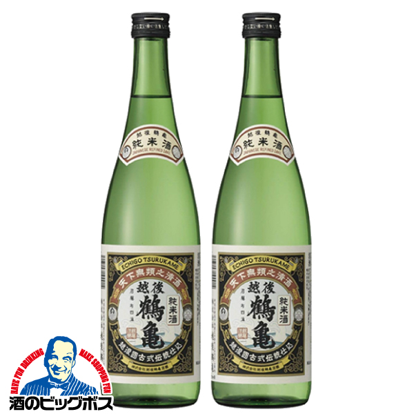 日本酒 純米酒 越後鶴亀 純米酒 720ml×2本(002)『FSH』