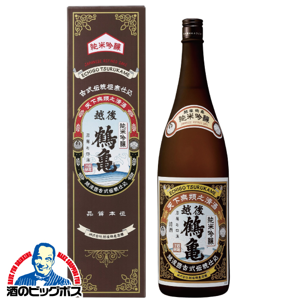 日本酒 純米吟醸 越後鶴亀 純米吟醸 化粧箱入り 1800ml×1本『FSH』